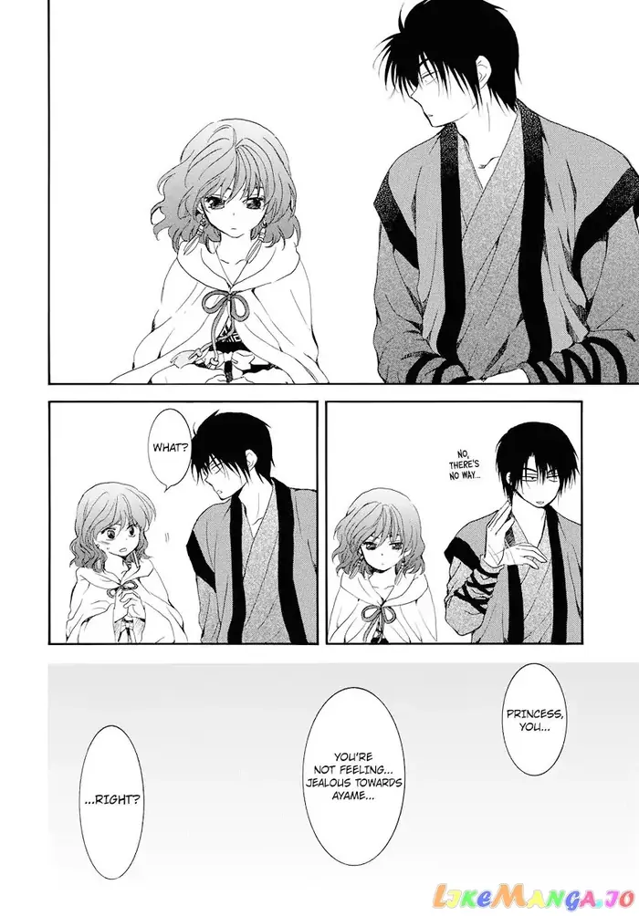 Yona of the Dawn Chapter 177 image 21_optimized